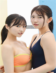 《和全世界一起爱你》